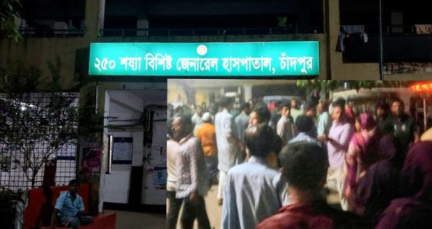 জেনারেল