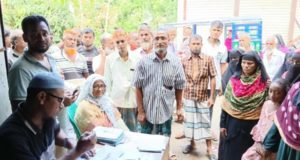 চাঁদপুর সদর