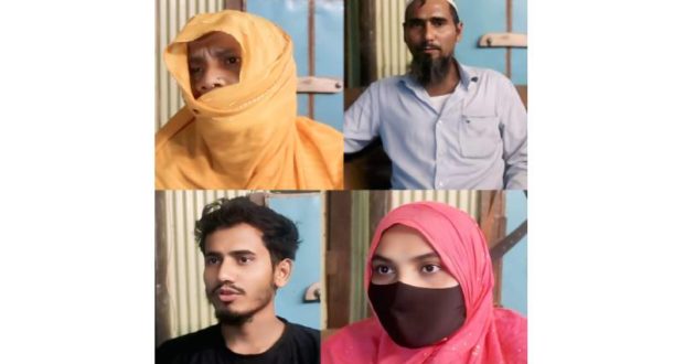 সম্পত্তি