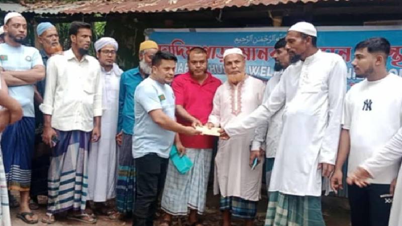 অসহায় পরিবারের মেয়ের বিয়ের পাশে দাদিয়াপাড়া মানব কল্যাণ সংস্থা অসহায় পরিবারের মেয়ের বিয়ের পাশে দাদিয়াপাড়া মানব কল্যাণ সংস্থা