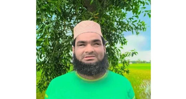 দৃষ্টিহীন