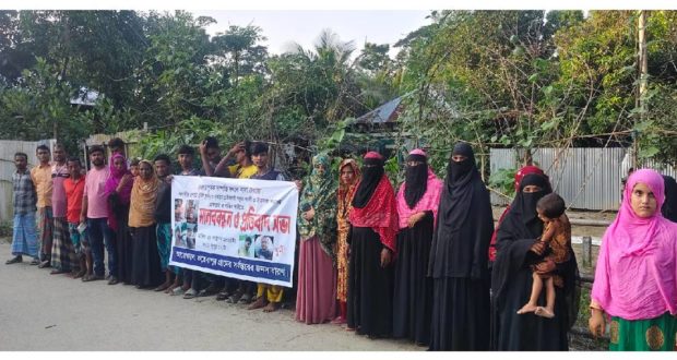 হামলাকারী