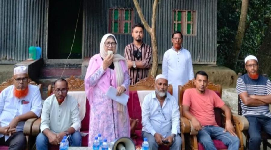 আপনাদের মূল্যবান ভোট দিয়ে ধানের শীষের প্রার্থীকে বিজয়ী করবেন: রাশেদা বেগম হীরা