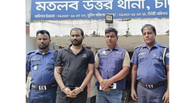 অটোচালককে