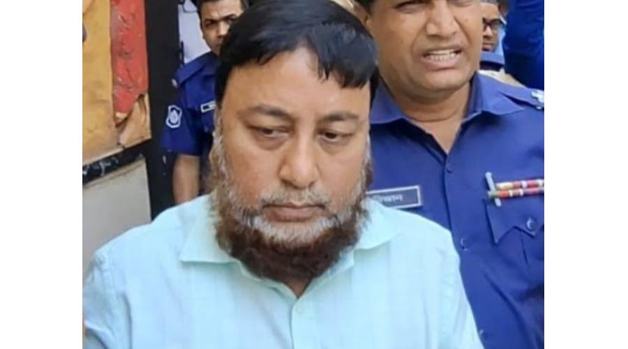 চাঁদপুর পৌরসভার হিসাবরক্ষণ কর্মকর্তা মশিউর রহমানকে বদলি চাঁদপুর পৌরসভার হিসাবরক্ষণ কর্মকর্তা মশিউর রহমানকে বদলি