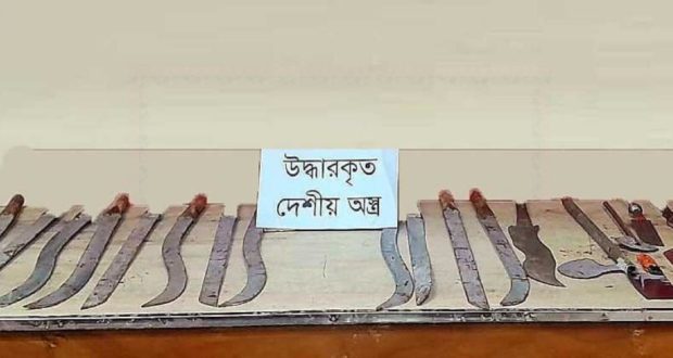 দেশীয়