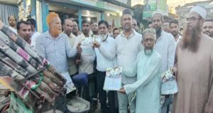 মতলব ছেংগারচরে বিএনপির লিফলেট বিতরণ ইয়াবাসহ