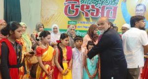 চাঁদপুর