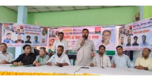 চাঁদপুর