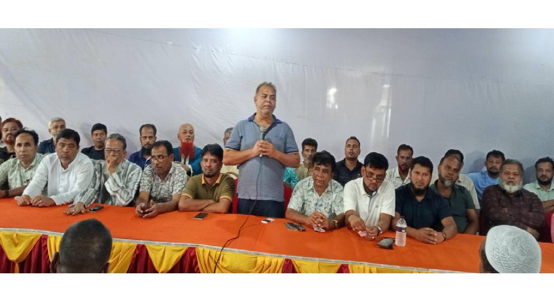 মতলব দক্ষিণ উপজেলা ও পৌর বিএনপির প্রস্তুতিমূলক সভা মতলব দক্ষিণ উপজেলা ও পৌর বিএনপির প্রস্তুতিমূলক সভা