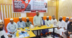 চাঁদপুর সদর