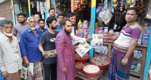 হুমায়ুন