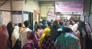 চাঁদপুর