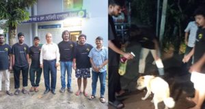 চাঁদপুর