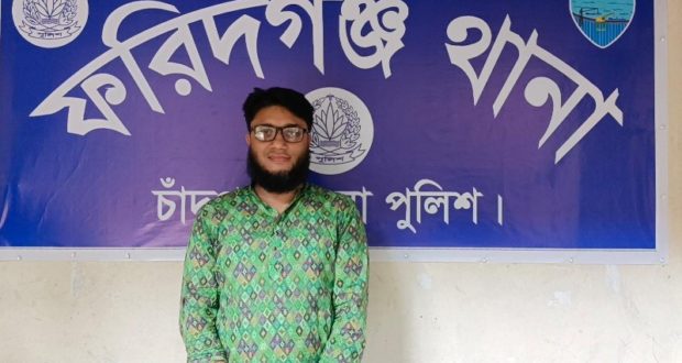 যুবলীগের