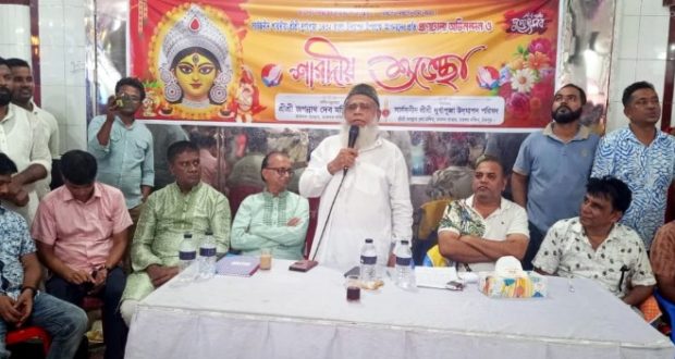 পূজামণ্ডপ