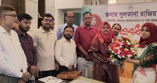 প্রশাসককে