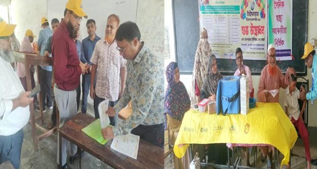 টাইফয়েড