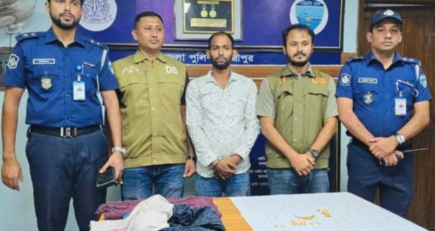 রামগঞ্জে