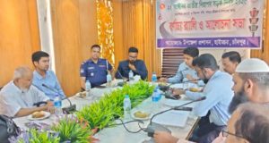 হাইমচরে নিরাপদ সড়ক দিবসে র্যালি ও আলোচনা সভা ব্যাংকের