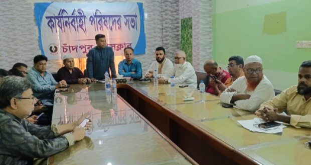 প্রেসক্লাবের