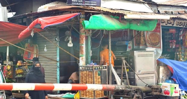 ভাইয়ের