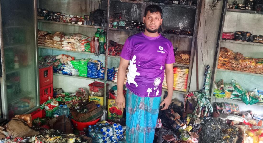 মতলব দক্ষিণে মুদী দোকান আগুনে পুড়ে ছাই