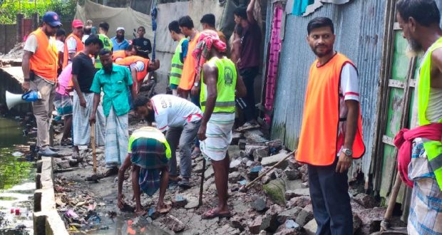 চাঁদপুরের