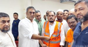 চাঁদপুর