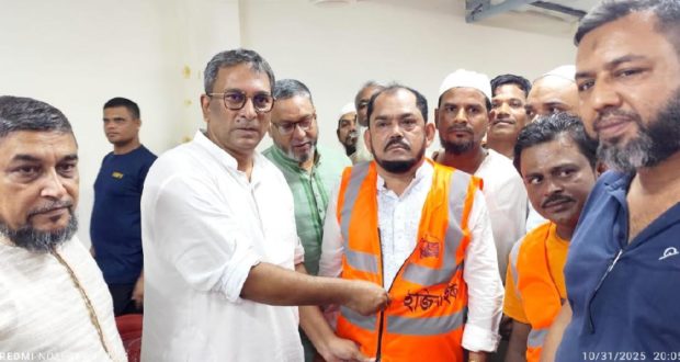 শৃঙ্খলাপূর্ণ