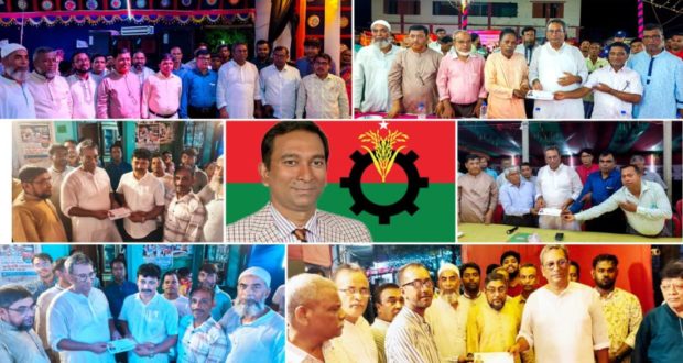 শারদীয়