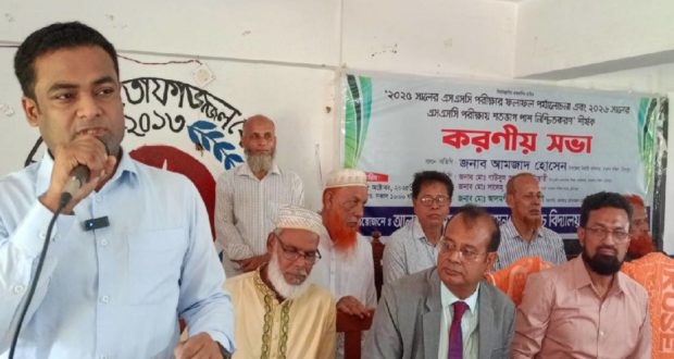 শিক্ষার্থীদের