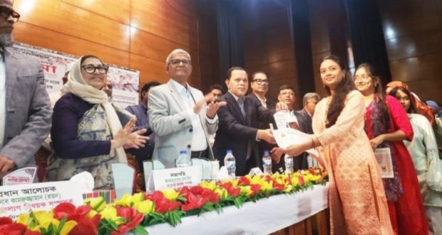 রাজনীতিবিদরা