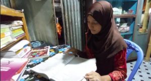 চাঁদপুর সদর