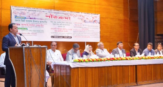 উদ্যোক্তা