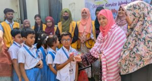 চাঁদপুর