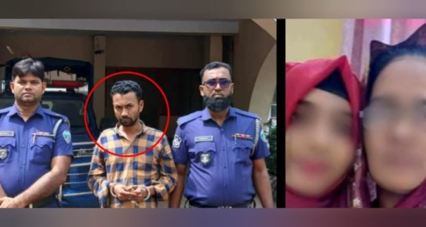 রামগঞ্জে