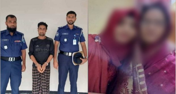 হত্যাকাণ্ডে