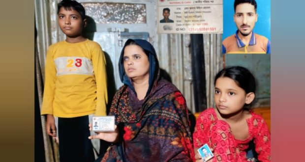 হাজীগঞ্জে