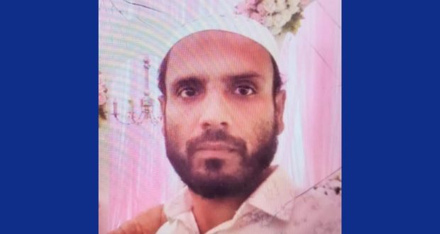 বেপরোয়া