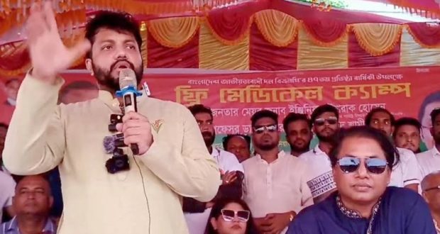 নির্বাচন