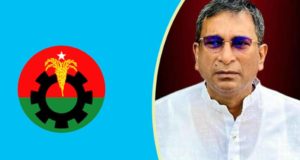 চাঁদপুর