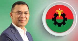 নির্বাচনে যাকেই মনোনয়ন দেওয়া হবে তার পক্ষে কাজ করতে হবে: তারেক রহমান শেখ হাসিনা