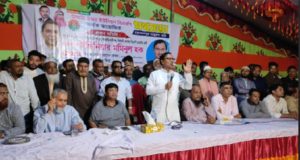 চিকিৎসা