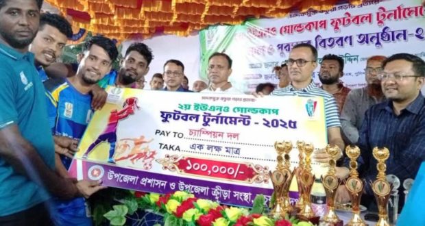 খেলাধুলার