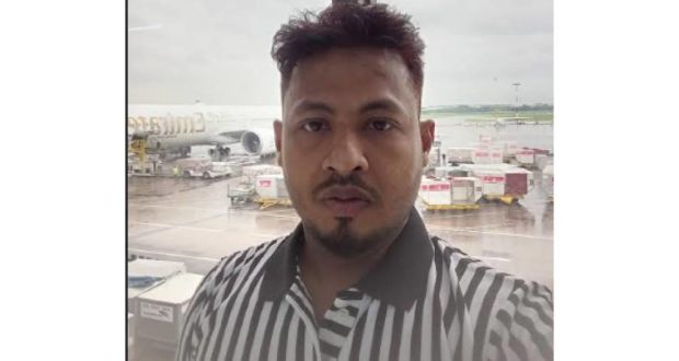 ডাকাতের