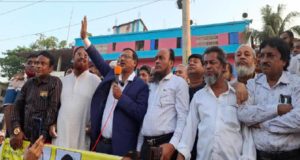 চিকিৎসা