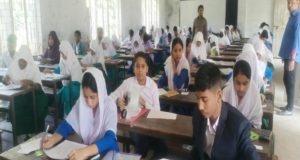 চিত্রাংকন