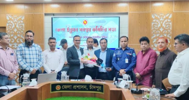 উন্নয়ন