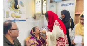 চাঁদপুর